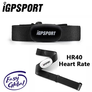 【พร้อมส่ง】IGPSPORT Hr40 สายรัดหน้าอก วัดอัตราการเต้นของหัวใจ ANT+ บลูทูธ เซนเซอร์วัดอัตราการเต้นของหัวใจ สําหรับคอมพิวเตอร์ GARMIN Bryton