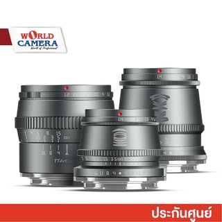 TTArtisan LT3 APS-C 3-Piece ( 50mm f1.2 APS-C +35mm f1.4 APS-C +17 MM F1.4  APS-C ) For Fuji X-Mo