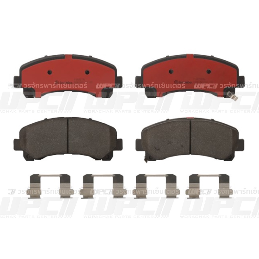 BREMBO ผ้าเบรคหน้า COLORADO 2WD 4WD, TRAILBLAZER, DMAX GOLD, PLATINUM 2WD 2WDHi 4WD, 2WD 2WDHi 4WD (