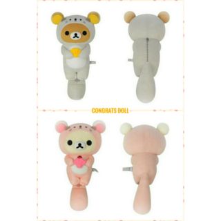 (ลิขสิทธิ์แท้ ส่งฟรี) 40 / 35 cm ริลัคคุมะ โคริลัคคุมะ คุมะ โคริ Rilakkuma Korilakkuma นาก Otter ตุ๊กตา