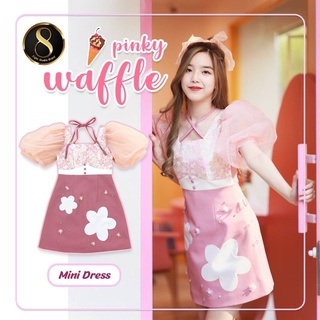 💎พร้อมส่ง💎8studio เดรส pinky waffle collection