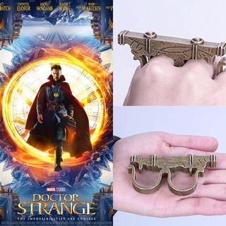 ฟิกเกอร์ อนิเมะ Marvel Doctor Strange Steve Rings of Time and Space Infinity Time Stones คอสเพลย์ พร็อพ Ringeye of Agamotto