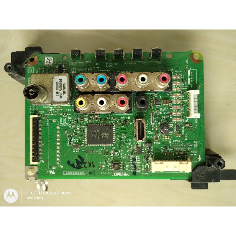 Toshiba 32 HV 10E1 เมนบอร์ดทีวีแอลซีดี
