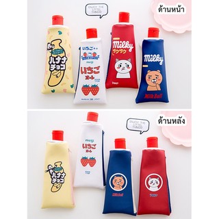 [พร้อมส่ง] กระเป๋าดินสอยาสีฟัน กันน้ำ บรรจุได้ 20 แท่ง (ถูกสุด)