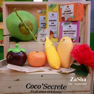 Coco’Secrete Hand and Body Lotion