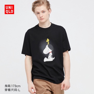 Uniqlo UT เสื้อยืดแขนสั้น พิมพ์ลาย Snoopy UTGP PEANUTS สําหรับผู้ชาย ผู้หญิง 452509แฟชั่น