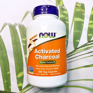 ถ่านกัมมันต์ Activated Charcoal 200 Veg Capsules (Now Foods®) ช่วยดูดซับสารพิษหรือฺสารเคมี ชำละล้างทำความสะอาดจากภายใน