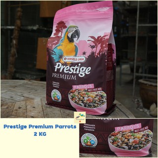 อาหารนกแก้วมาคอว์ และ นกแก้วทุกสายพันธุ์ Prestige Premium ( 2 kg. )