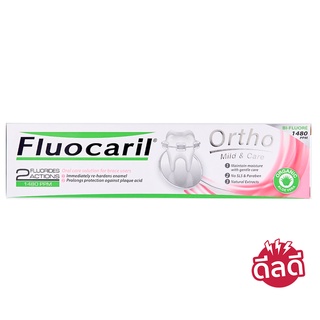 FLUOCARIL ฟลูโอคารีลยาสีฟันออร์โธ 123 125 กรัม