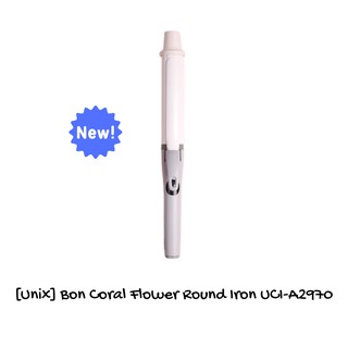 [Unix] ดอกไม้เหล็ก ทรงกลม 35 มม. UCI-A2970 / K-BEAUTY