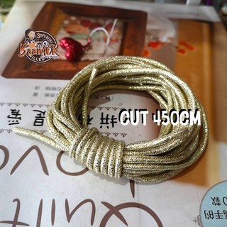 3mm เชือก เชือกนิ่ม เส้นกลม สีทอง เชือกแว๊กซ์  ขนาด 3 มิล (มีสองขนาด 90cm และ 450cm)