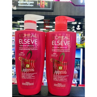 LOREAL Paris Elseve Keratin Smoot (450มล) ลอรีอัล ปารีส เอลแซฟ เคราติน สมูท แชมพูสำหรับผมชี้ฟูไม่มีน้ำหนัก+ ครีมนวดผม