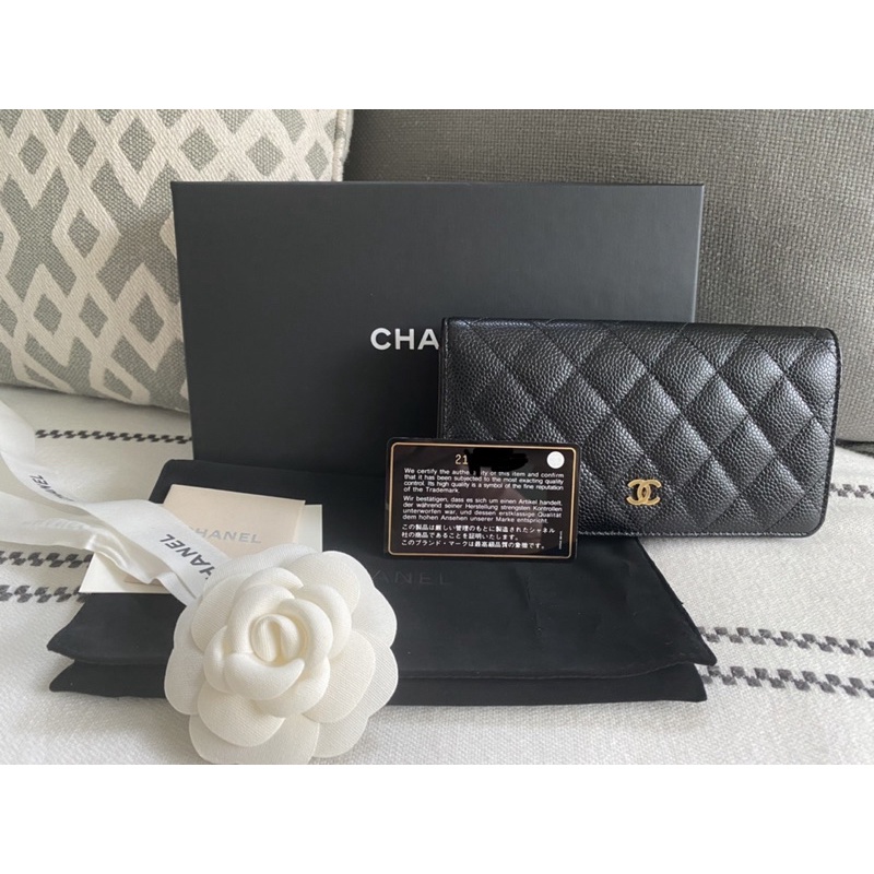 Chanel bifold wallet y16