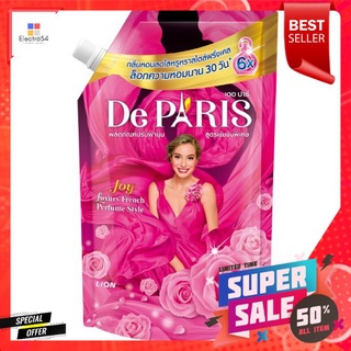 เดอ ปารี น้ำยาปรับผ้านุ่ม จอย ชมพู 540มลDE PARIS SOFTENER JOY PINK 540ML.