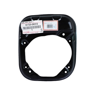 เบ้าคอถังน้ำมัน TOYOTA VIGO ปี 05 แท้ห้าง ( 61725-0K010) เป็นเหล็ก [46911353]