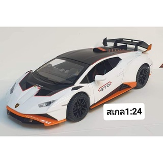 โมเดลรถเหล็ก Lambo สเกล1:24