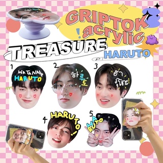 กริ๊ปต๊อก ที่ติดมือถือ treasure (haruto)