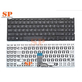 ASUS KEYBOARD คีย์บอร์ดโน๊ตบุ๊ค ASUS X512  X512D X512F