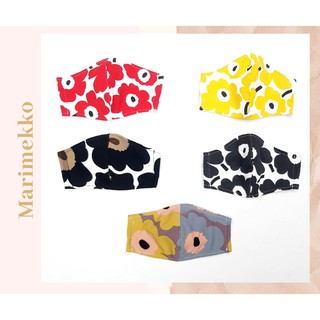 หน้ากากผ้าราคาถูก หน้ากากผ้า3ชั้น ลายmarimekko มารีเมโกะ หน้ากากผ้าลายดอกไม้ หน้ากากมีช่องใส่แผ่นกรอง