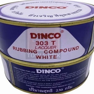 DINCO ขัด ยาขัด ครีมขัด ดิงโก้ ขัดหยาบ สำหรับลบรอยขูดขีด รอยขนแมว คราบสกปรก ละอองสี (มีตัวเลือก)