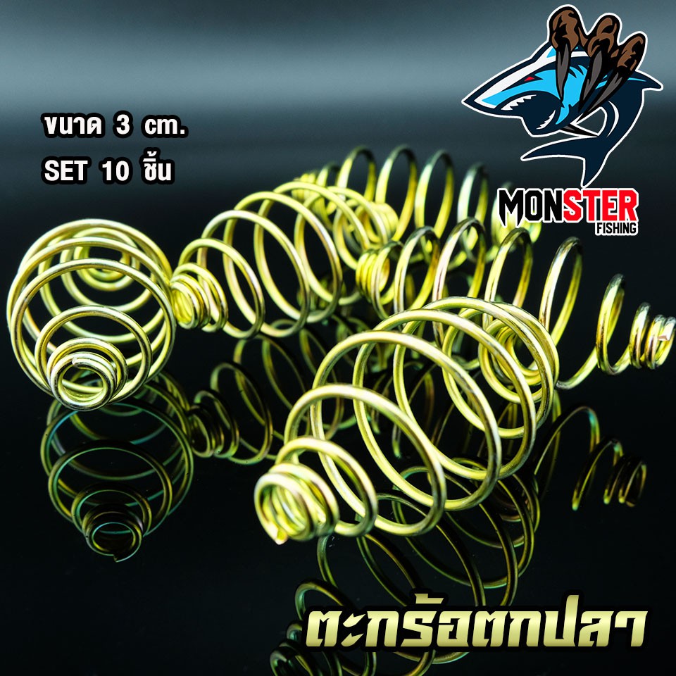 Thumbnail 9