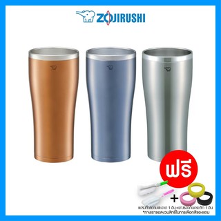 Zojirushi Tumbler SX-DN60 (ฝาแถมหมด)