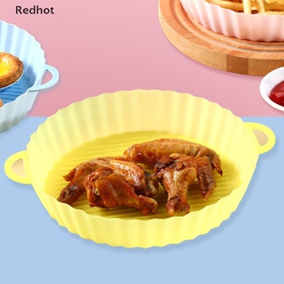 &lt;Redhot&gt; ถาดอบ หม้อทอด หม้อทอด ซิลิโคน 21 ซม.