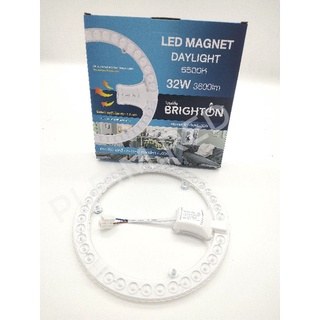 หลอดไฟกลม LED ไบรท์ตัน (Brighton) 32W​ รุ่น Circle Modulet แสงDaylight 6500K