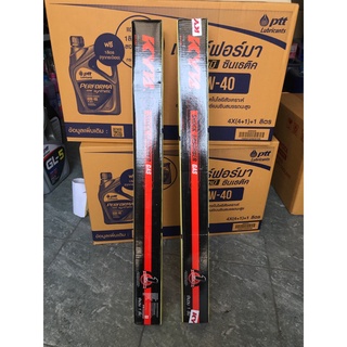 🔥ลดเพิ่ม 25 บาทใส่โค้ด WEE752XS🔥 KYB Super red โช้คหลัง Vios / Yaris Eco ปี 2013-2019 1 คู่