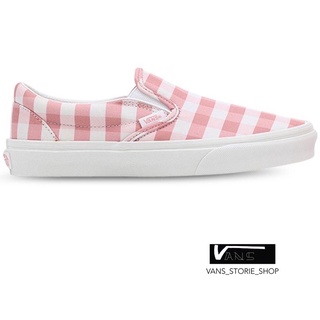 VANS SLIP ON GINGHAM BLOCK PASTEL TRUE WHITE SNEAKERS สินค้ามีประกันแท้