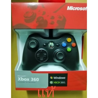 จอยxbox360เเท้.จอยสาย​ ถอดข้อต่อได้ตรง​ตรงรูป​(ไม่มีคู่มือเเละเเผ่นไดรเวอร์)​ พร้อมส่ง