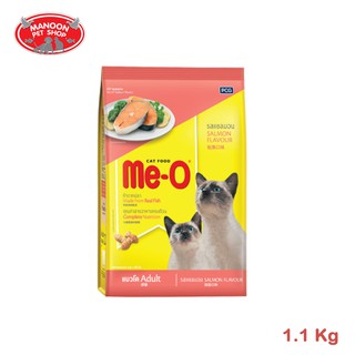 [MANOON] ME-O Adult Cat Food Salmon 1.1 KG