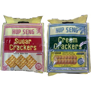 Hup Seng Crackers ขนมปังหูหิ้ว 📍สินค้าพร้อมส่ง📍