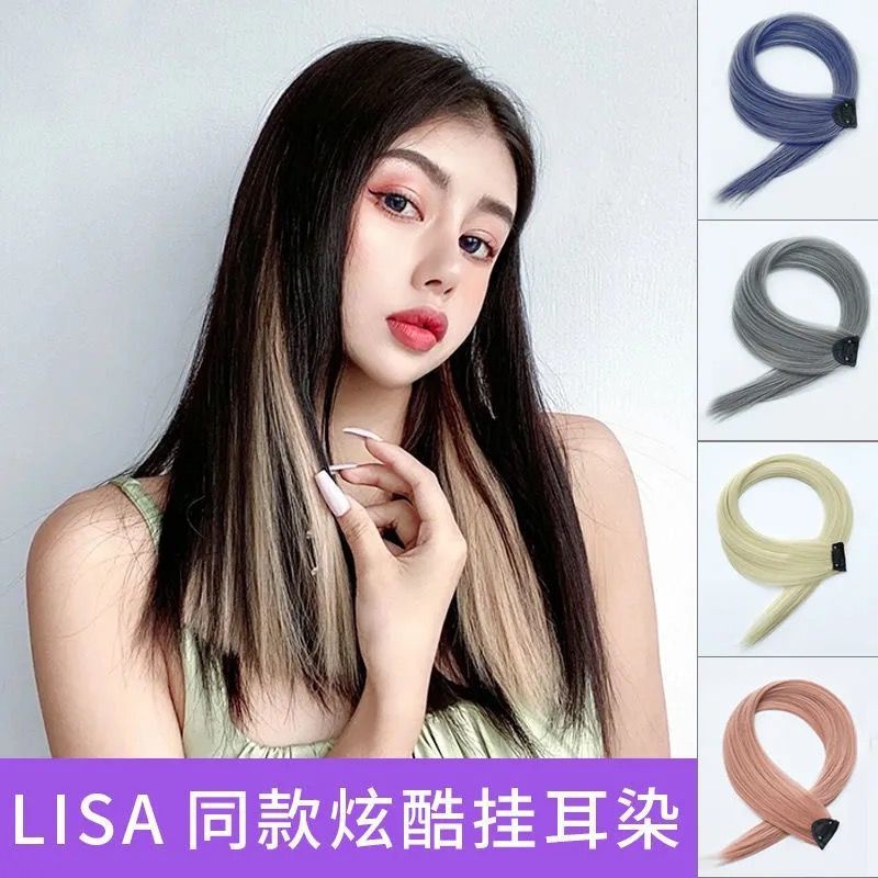 ย ้อมวิกผมส ่วนขยายสําหรับสาวผมยาวตรงวิกผมชิ ้ นแฟชั ่นวิกผมสําหรับผู ้หญิงต ่อผม การต่อวิกผมยาว ราคา ถูกที่สุด ดีลบีเคเค แกลเลอรีภาพที่ 9