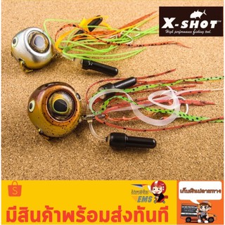 เหยื่อจิ๊ก X-SHOT Tai Rubber Jig มีคลิกเสียง 60g.-150g.