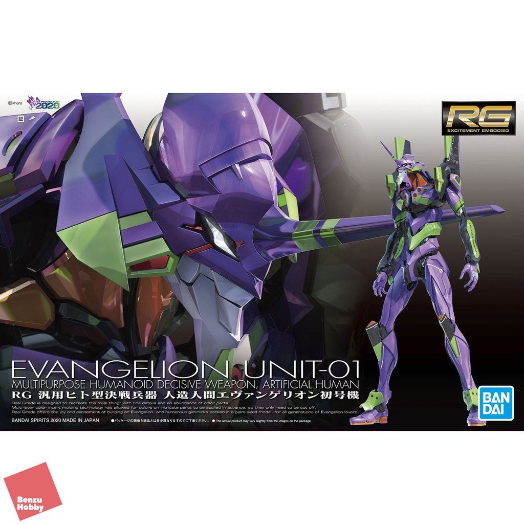 *พร้อมส่ง มีส่งด่วน* RG EVA-01 (Normal) EVANGELION UNIT-01 MULTIPURPOSE HUMANOID DECISIVE WEAPON (EV