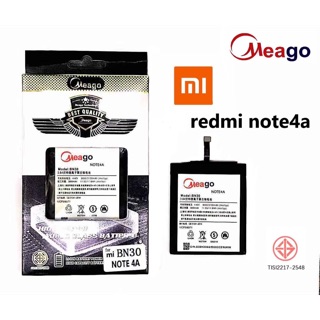 แบตเตอรี่มีโก้ meago redmi note4a