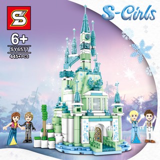 ProudNada Toys ของเล่นเด็ก ตัวต่อ ปราสาท เจ้าหญิง ปราสาทเจ้าหญิง S S-GIRLS 445+PCS SY6577