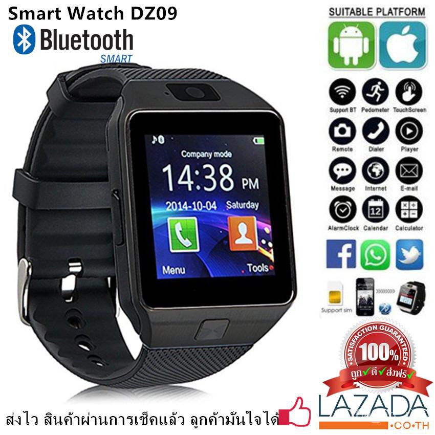 ใหม่นาฬิกาโทรศัพท์ Smart Watch รุ่น DZ09 Phone Watch เมนูภาษาไทย ของแท้100%(ขาว/ทอง/เงิน/ดำ)