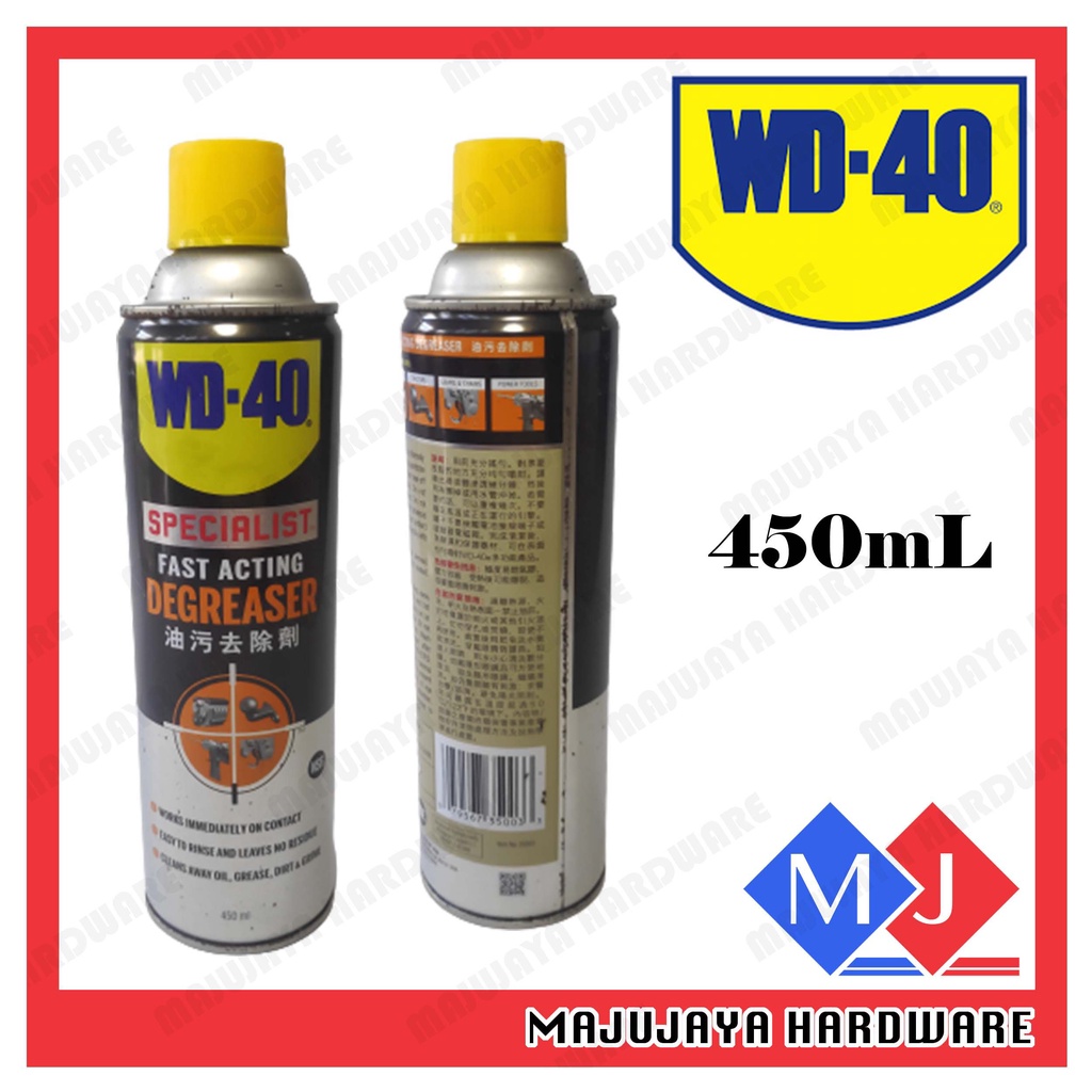 WD-40 Specialist Fast Acting Degreaser น้ํามันจาระบี Grime เตาห้องครัว Hood Cleaner สเปรย์ 450ml WD4