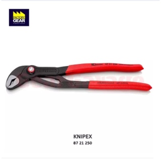 KNIPEX NO.87 21 250 Hightech Water Pump Pliers Polished (250mm.) คีมคอม้า 8721250 ขนาด 10" Factory Gear by Gear Garage