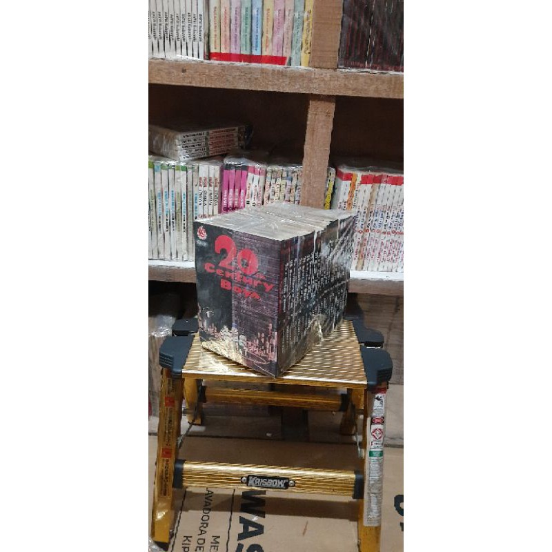 การ์ตูน 20 Century Boys 1-22 ครบ