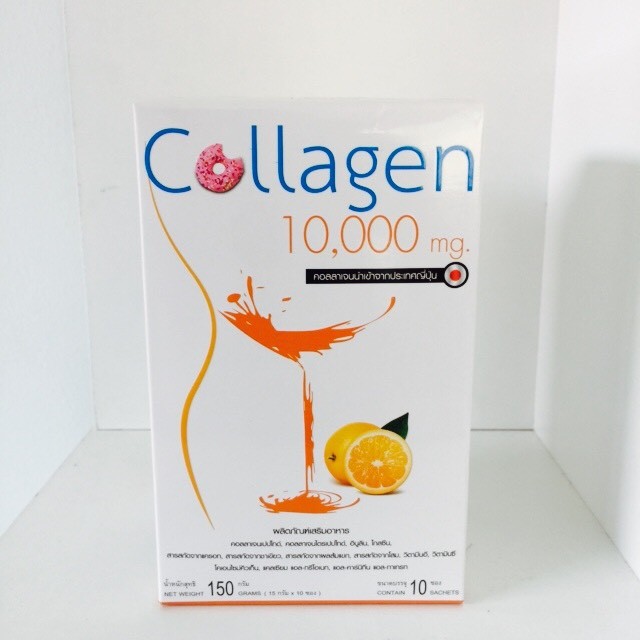 Donut Collagen 10000 mg โดนัท คอลลาเจน 10000 มก. รสส้ม (10 ซอง/กล่อง)
