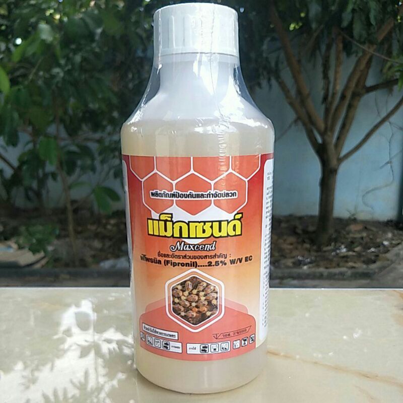 แม็กเซนด์ ผลิตภัณฑ์ป้องกันและกำจัดปลวก สูตรเข้มข้น สูตรEC ขนาด 1 ลิตร