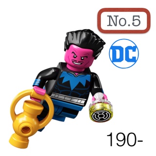 Lego_minifigure_series DC NO5