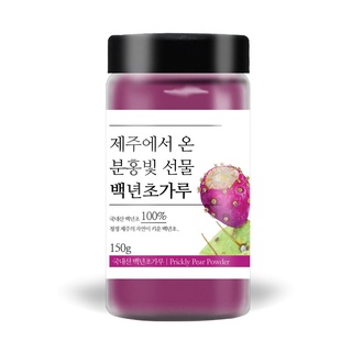 Pureunbin Prickly Pear Powder 150g