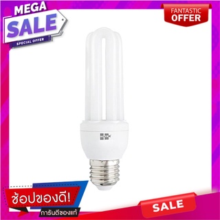 หลอด LED HI-TEK 3U 9 วัตต์ DAYLIGHT E27 หลอดไฟ LED LED COMPACT BULB HI-TEK 3U 9W DAYLIGHT E27