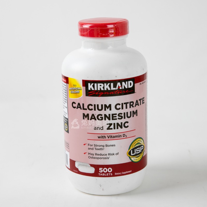 US Direct Mail] Rabbit Mother Kirkland Kirkland Calcium Magnesium Zinc