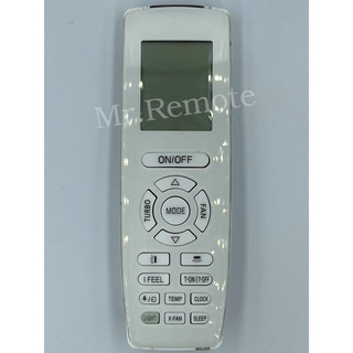 รีโมทแอร์ Star Aire รุ่น DE-125  รุ่นและรูปแบบปุ่มคำสั่งที่เหมือนเดิม จะใช้งานได้
