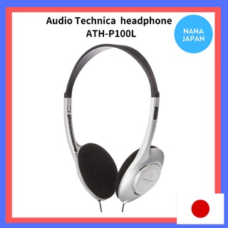 【ส่งตรงจากญี่ปุ่น】 Audio Technica หูฟังแบบเปิด สีเงิน Ath-P100L Ath-P100M (ผลิตในญี่ปุ่น)